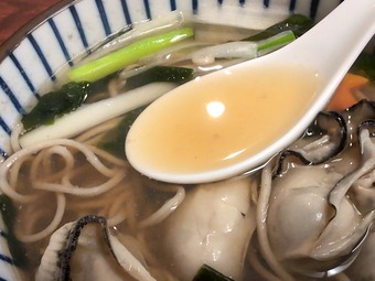 関西風 牡蛎南蛮そば 銀座 そば所よし田 ランチ 銀座ランチ
