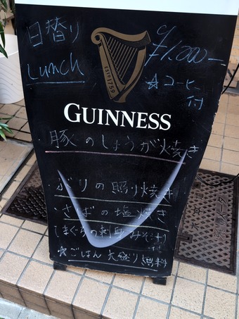 �ȥå� ����TOP ������˥塼 ������α