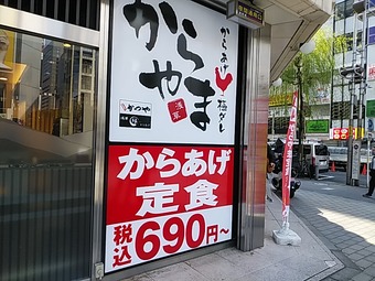 �������� ������ �˥塼�����ӥ� ���������ɥ����ӥ�