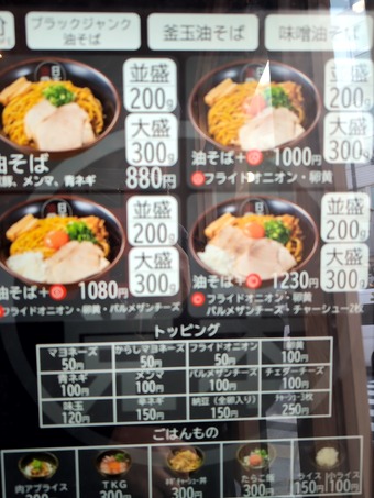 Ź���˥塼 ���å��ѥͥ������� �������� ����̵��