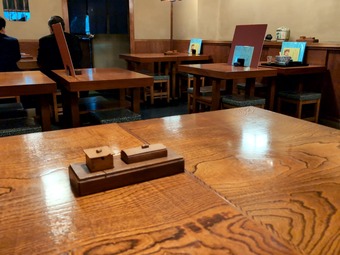 Ź�� ���Ǥ����� ���� �������� �ܿ�˼  �����ץ������