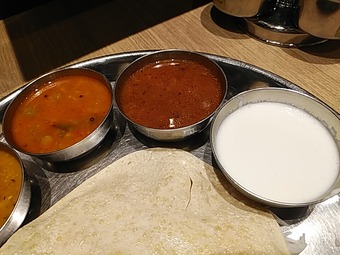 ¥é¥ó¥Á¥ß¡¼¥ë¥¹¥«¥ì¡¼¿·¶¶ ¸×¥ÎÌç ¥é¥ó¥Á ¥¨¥ê¥Ã¥¯¥µ¥¦¥¹ ERICKSOUTH