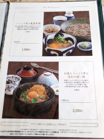 ��˥塼 ��������  �㽧����ե�󥯥�