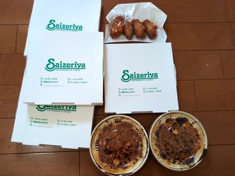 サイゼリヤ テイクアウト ピザ 辛味チキン ミラノ風ドリア