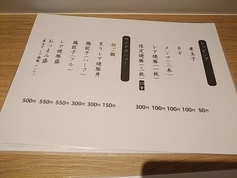 ��¥��� ͥ�� �椦���� ���ԥ顼��� ��˥塼