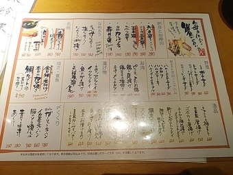 �������� ���� �������� ���Ź ��˥塼