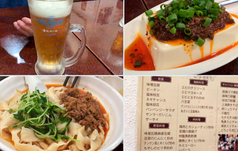 新橋 中華料理 味覚本店 食べ放題 飲み放題コース