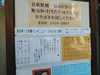 �������� ������ ���к� ���Ф��� ��˥塼 ����Ω����������