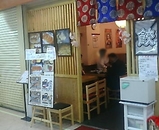 �˥塼�����ӥ� �Ҳ�