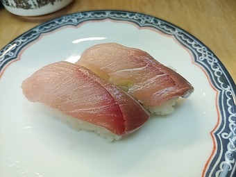 ハマチ 新橋 回転寿司一番 新橋ランチ 新橋駅前