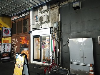 �������� oiCito ���������� ���������ɲ� �С��С��ۥޥ� �Ȥ�Ȭ