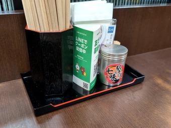 �ؤ��м�̣ ͭ��Į�����ھ�ز����� ��Ȥ��� Ω����������