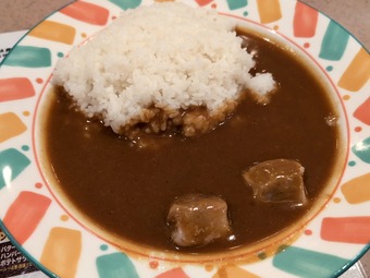 ポークカレー 新宿駅構内 ワンコイン カレーハウス11イマサ