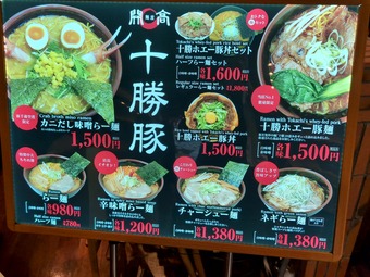 ��˥塼 ����ж��� �顼��� ���� ��������