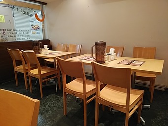 �������� �˥塼�����ӥ�£� ���㡼�ϥ� ���Ӳ� Ź��