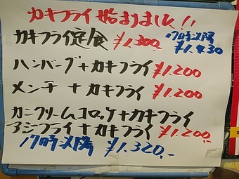 �������� ���å���٥� ���� ��˥塼 ���������ӥ�