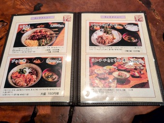 ランチメニュー ニュー新橋ビル 銀座葡萄屋 ぶどうやランチ ジャン丼