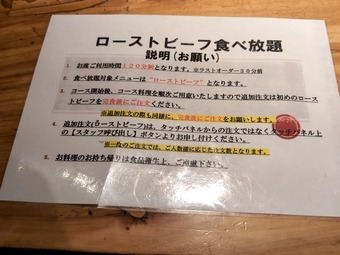 �ɲ� �������ȥӡ��տ������� �ˤ����餷���� ��������