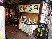 新橋 旧月 ランチ 店頭