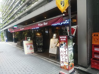 新橋ランチ マイアミパティオ