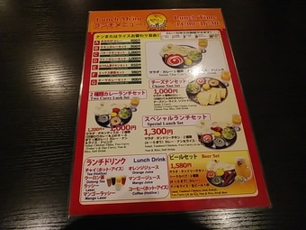 ���� �˥塼�ʥޥ��ƥ���ǥ��� ������˥塼