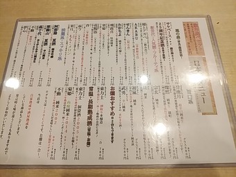 �������� �¤ؤ� ���ؤ� �����ؤ� �� �� ��˥塼