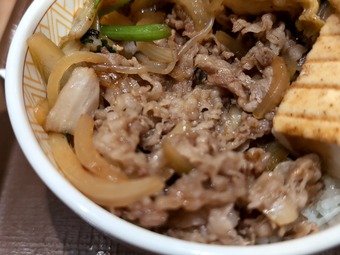 ������䤭��Ч ������ ������ ���ᾦ��