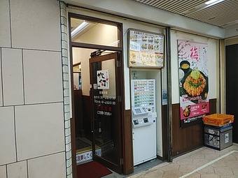 �������� ������ �˥塼�����ӥ� ���������ɥ����ӥ�