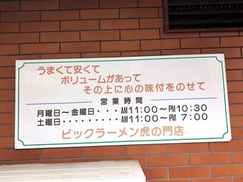 5-20251025_150513994