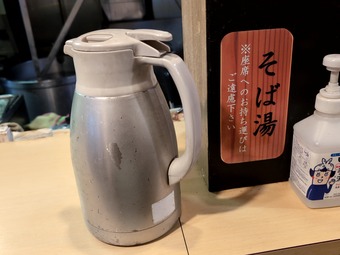 ������ ����Į ���ʲ� �������� Ω����������