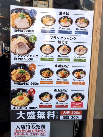 ŹƬ��˥塼 ������ �������� ����̵�� �����顼���