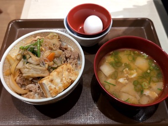 ������䤭��Ч ������ ������ ���ᾦ��