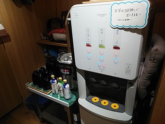 �ߤ���Ʋ ��嵡 �ߤ��� �������� Ω����������Ч