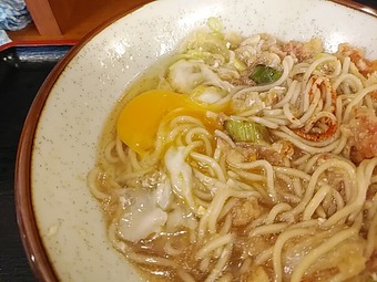 ŷ�̤��� ���� ������ ��ëĮ Ω���������� ���Ф褷��ëĮŹ