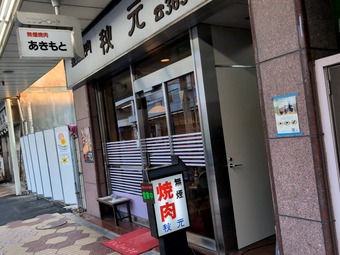 ŹƬ ���� ����̾Ź ���� ���� �������