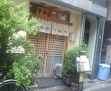 ���� ������ ����