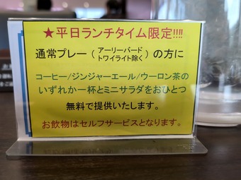 �����ɥ�󥯥����ӥ� ���� ��˥塼 ��¿���ȥ꡼�����