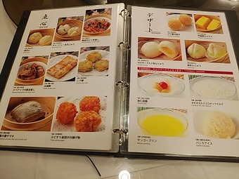 ������˥塼 ������ڳ� �糤�� ����󤫤����� ������������������