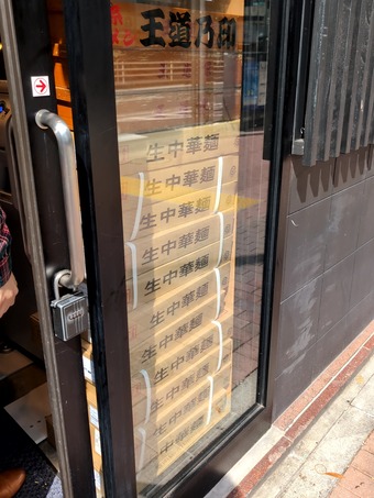 ŹƬ ȷϥ顼 ƻǵ  顼󥷥å ͥ顼