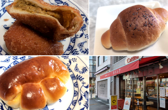 森下 カトレア 元祖カレーパン cattlea