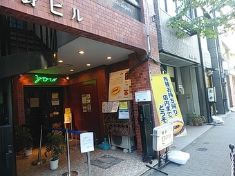 ¥  You 桼   ŹƬ ̵