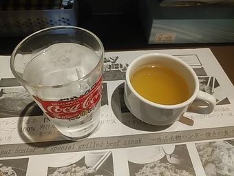 ������ ���������ϥ󥿡� �������� �ϥ�С���