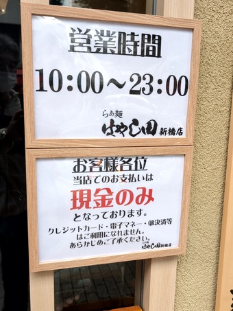 ŹƬ �ӥ볰 �Ϥ䤷�� ���� �˥塼�����ӥ� �����顼���