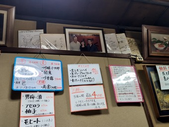 ���˥塼 ������ ��� ��ǽ��� ���餯 ����ʼ����ϲ��