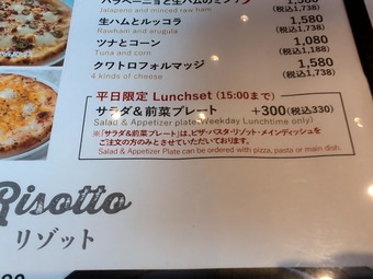 ��˥塼 ������²��Υե����������ꥢ��