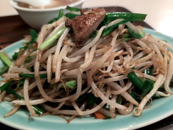 �˥����֤�饤�� �����ӥ���˥塼 ���� ��α  ���� ��������