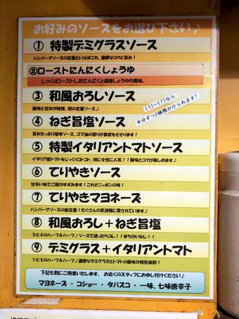 ���������� �����Υϥ�С��� ����ο�Ź