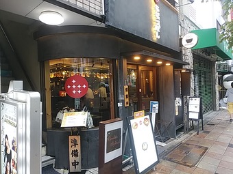 �������� �ʤʤĤܤ� ������ ô���� ����ô��������Ź