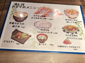 ��˥塼 �������� ����Ԣ �ϥ쥯�� ���Ź ����