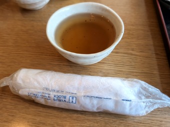 ���㤪���ܤ� ��� �ߵ� �ޤ󤮤�  ��¥���